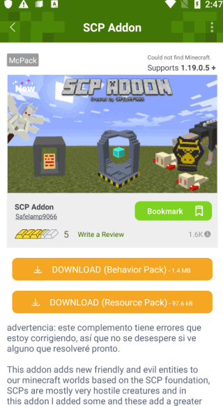 addons正版截图1