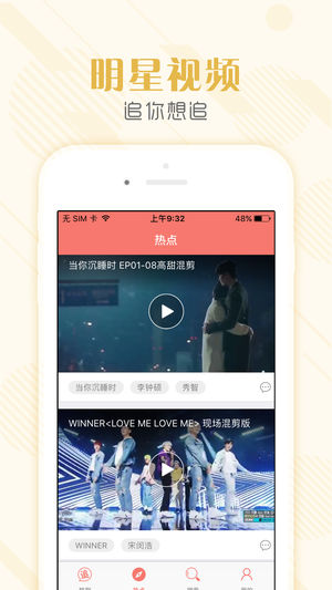 tsks韩剧社截图1