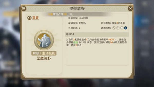 元启世界10