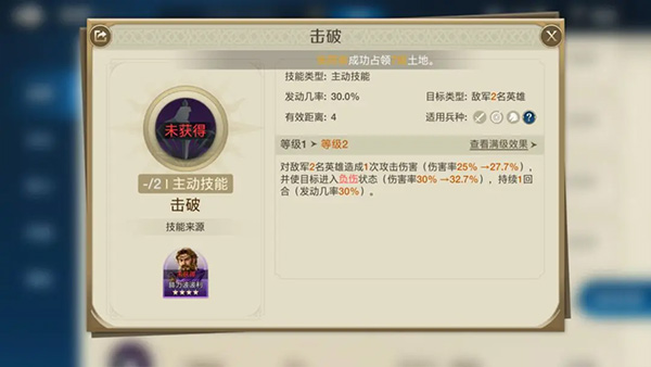 元启世界13