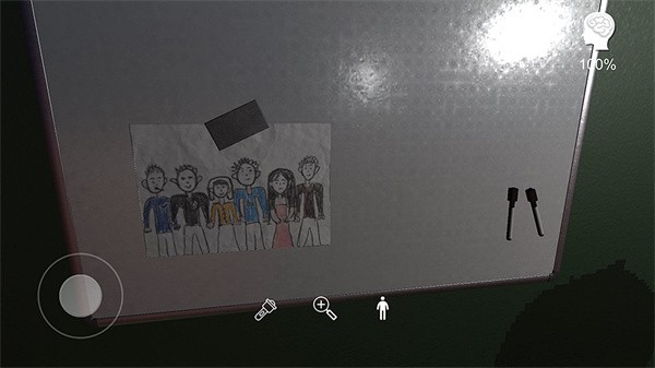 白马桌游手机版截图3