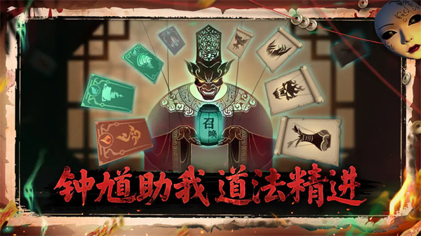 遗弃之地安卓版截图1
