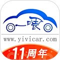 一喂宠物托运安卓版