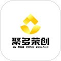 聚多荣创安卓版