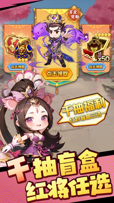 后发制人游戏