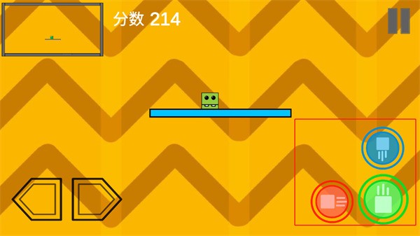 乱斗方块游戏截图3