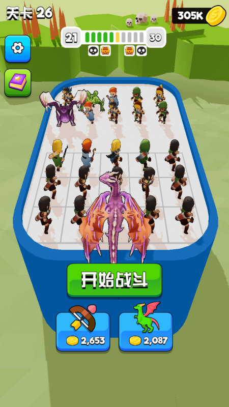 决斗时刻游戏截图0