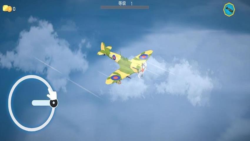 战机模拟驾驶截图2