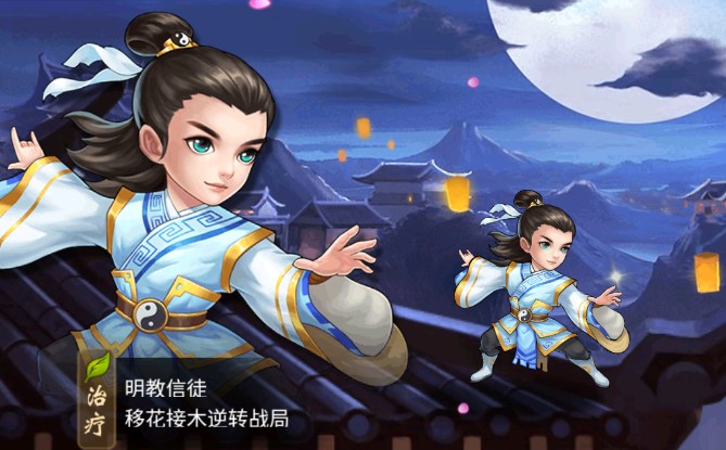 英雄计划游戏截图0