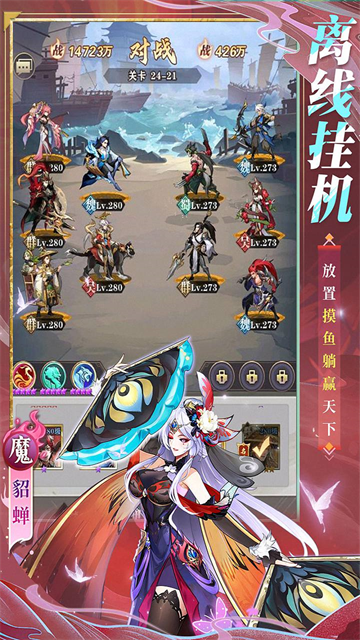 将灵说截图2