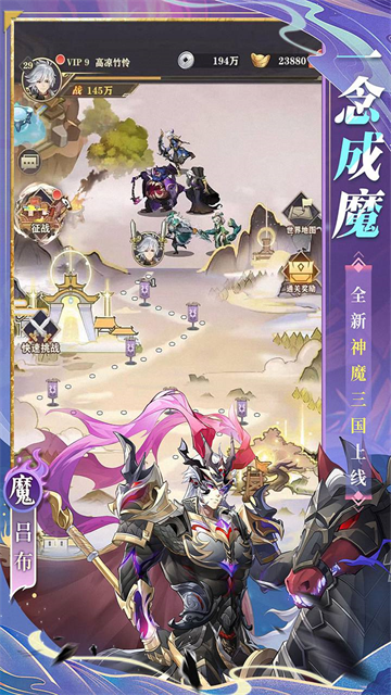 将灵说截图1