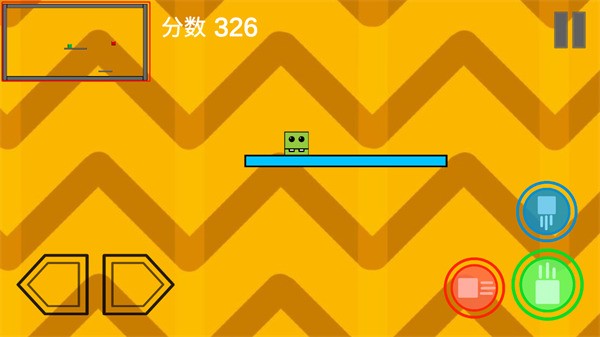 乱斗方块游戏截图2