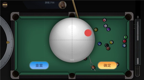 开心台球游戏截图1