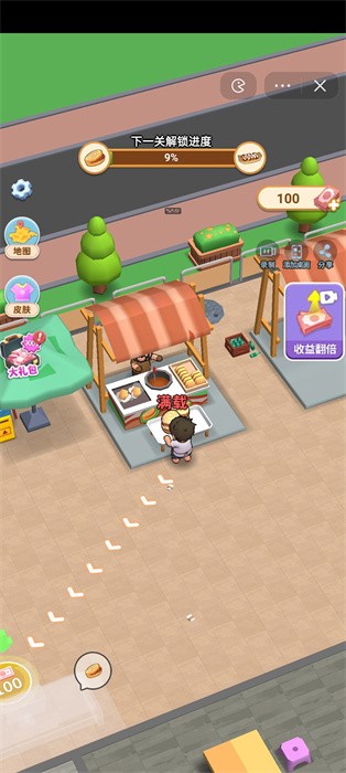 真香小吃摊截图2