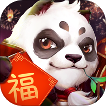 驯龙物语