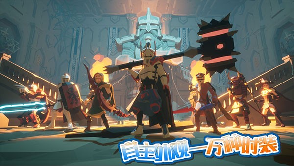 龙之宝藏游戏截图3