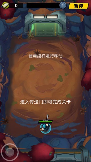 不可能的空间截图1