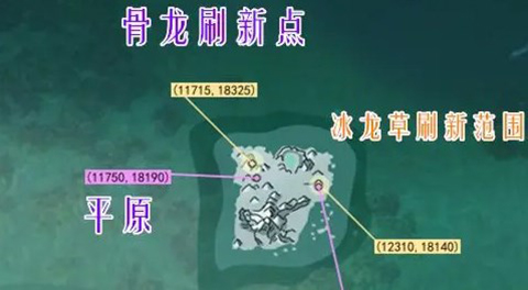 创造与魔法百度版图片6