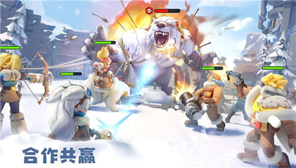 无尽冬日最新版截图0