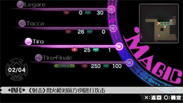 魔法少女小圆截图0