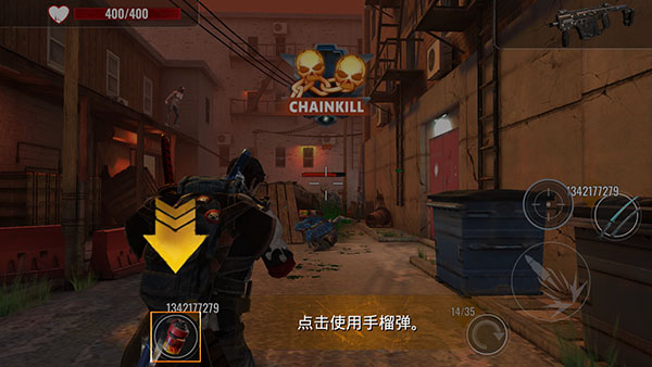 僵尸生存射击安卓版