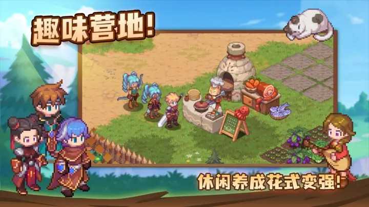 浮石之旅正版2023安卓版