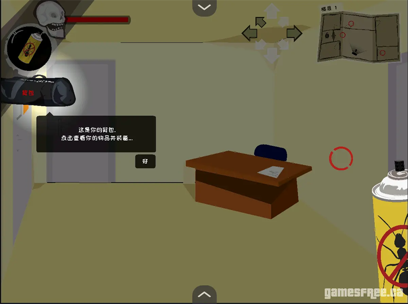 苍凉截图3