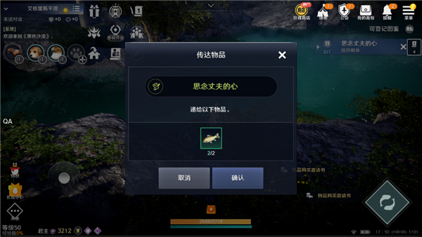 黑色沙漠