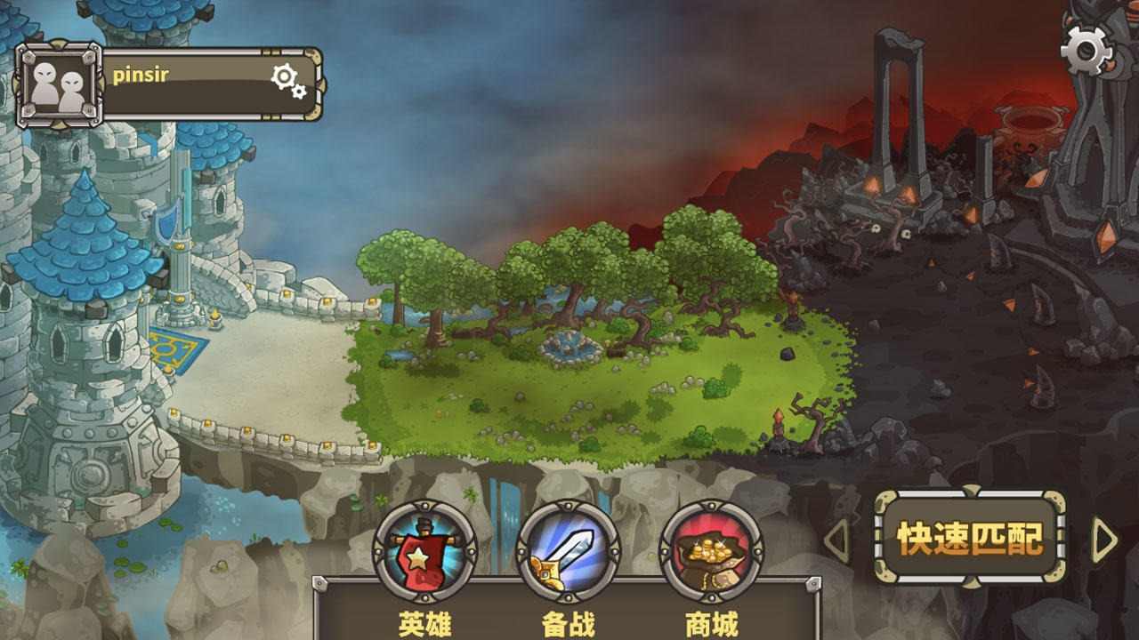 AncientStars截图3
