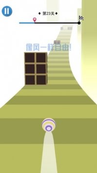 小球球跑跑截图1