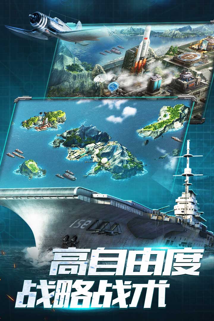 我的使命最新版截图1