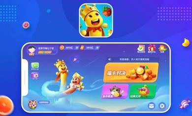 蛇蛇别贪吃截图1