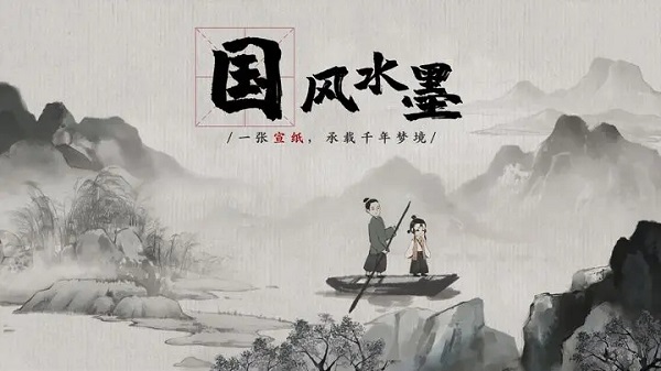 梦蝶安卓版截图1