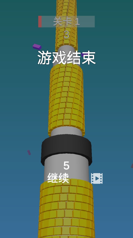 向上一百层截图2