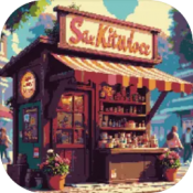 光能贩卖店免费版