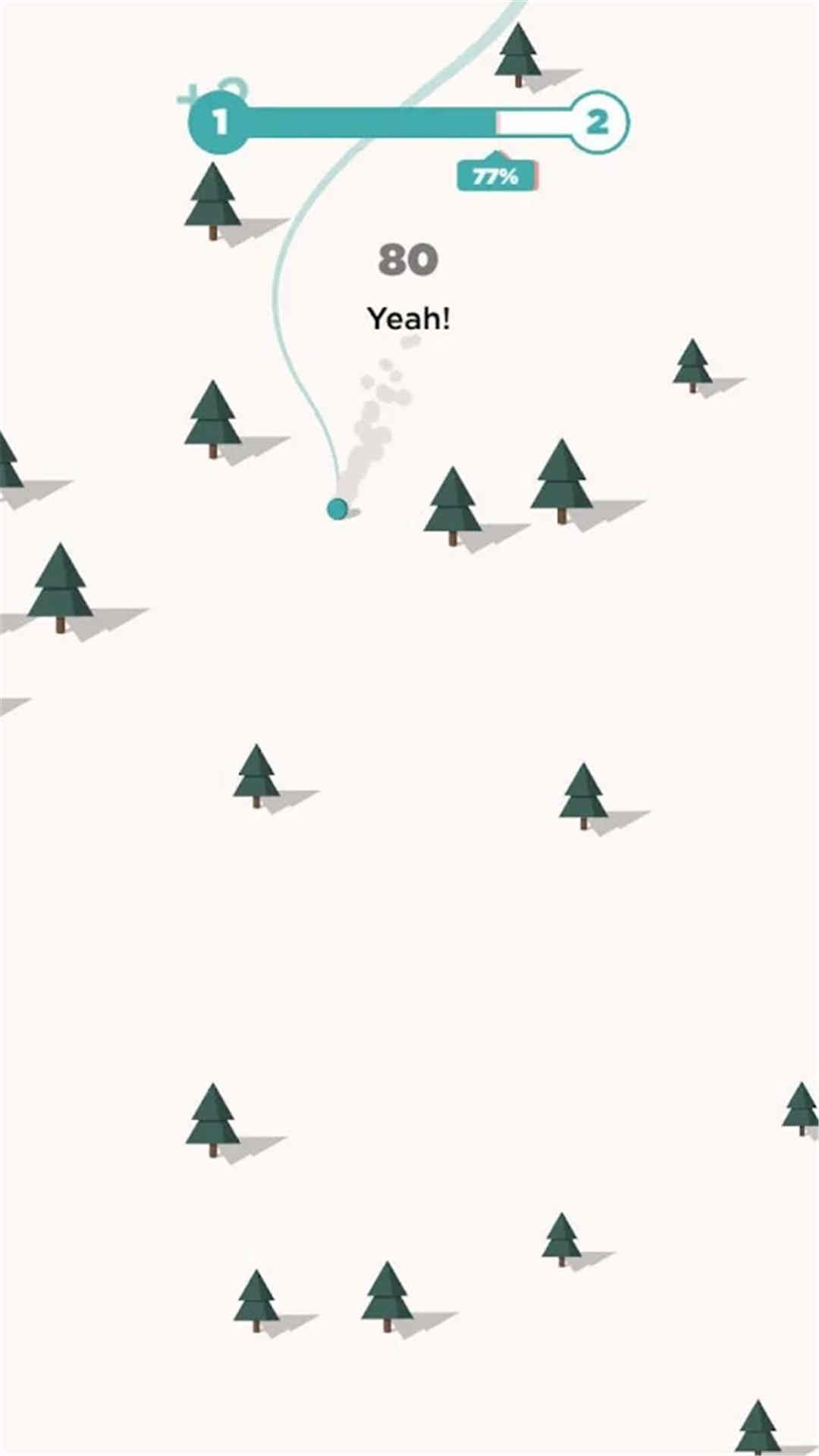 翻越那座山截图2