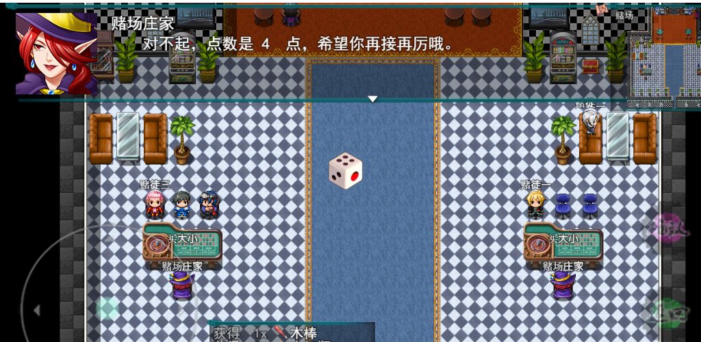 盗墓密探截图2