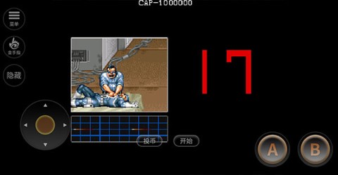 惩罚者街机版