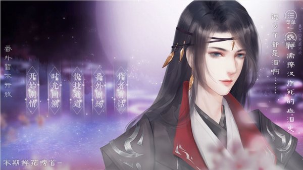 神偷你这是在撩我