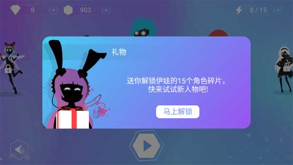 缪斯余音安卓版