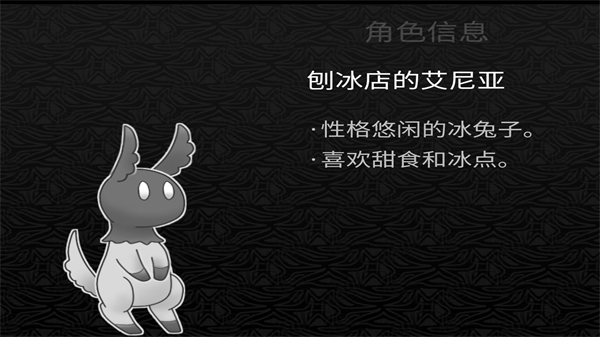 探光空间安卓版