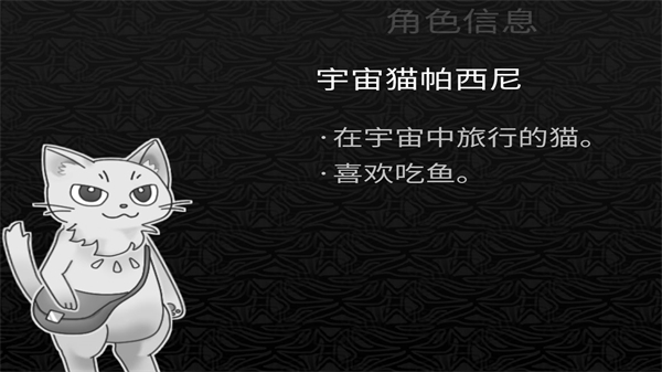 探光空间安卓版