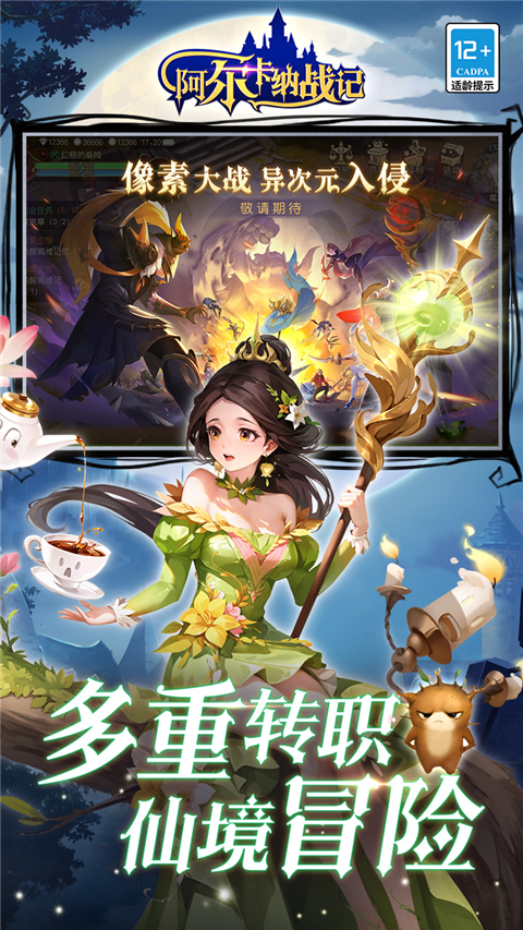 aece0793a818e2a7cd486adb349d862a.jpg