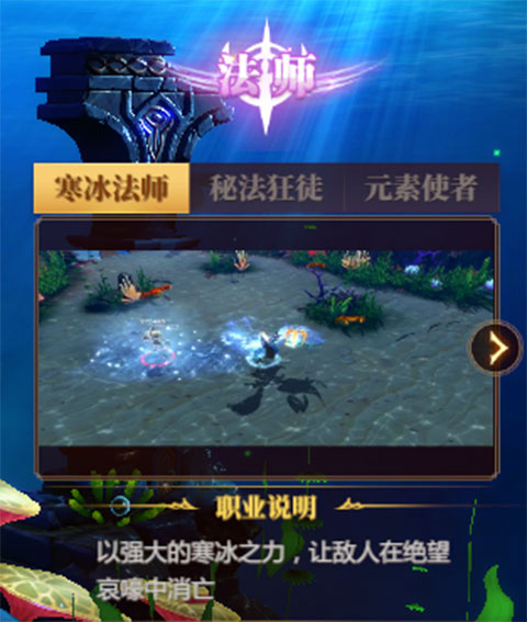 神火大陆最新版