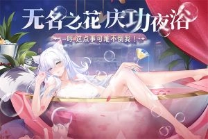 猫之城最新版截图1
