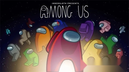 Among Us手机版