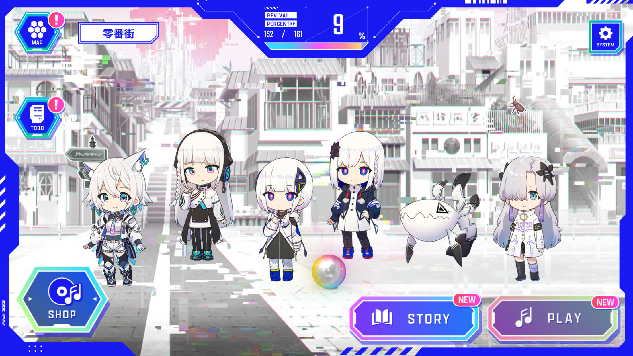 神椿市协奏中截图0