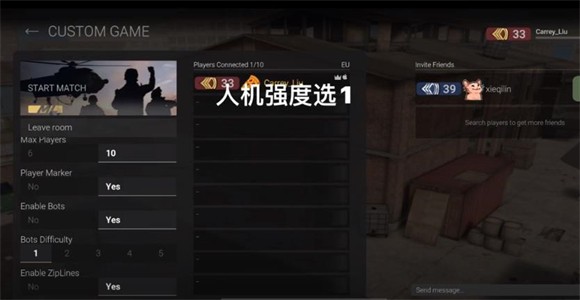 战斗大师2025最新版