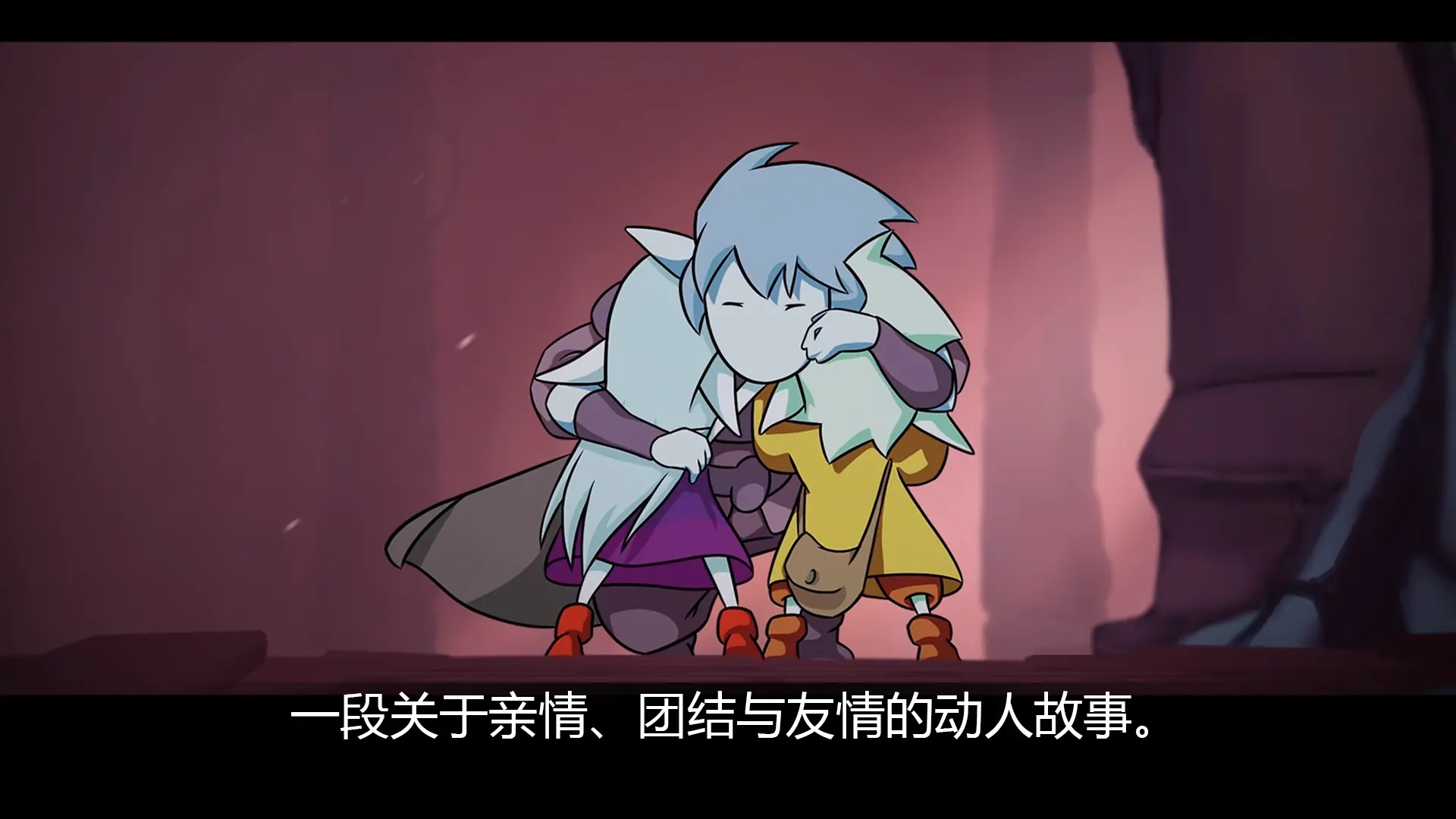 格雷克大冒险阿祖尔的回忆截图3