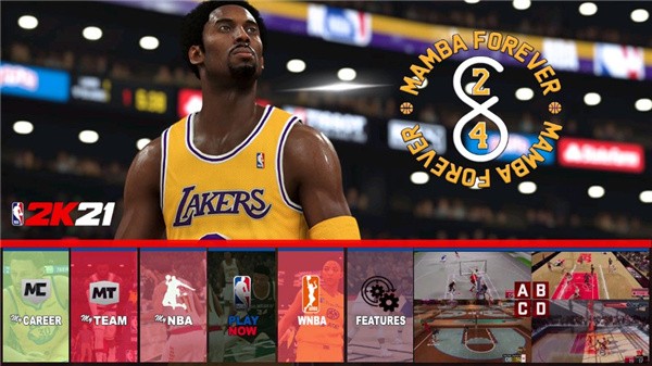 nba2k21免费版截图0